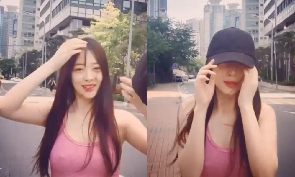 Sulli tha rong nguc anh 1