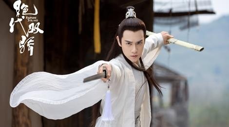 Trailer 'Tuyet dai song kieu' bi che do, nam chinh dien do hinh anh