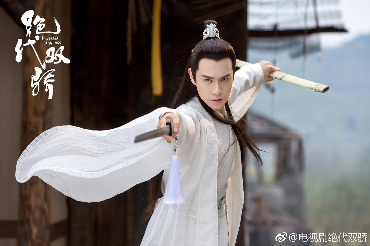 Tuyet dai song kieu 2019 anh 2