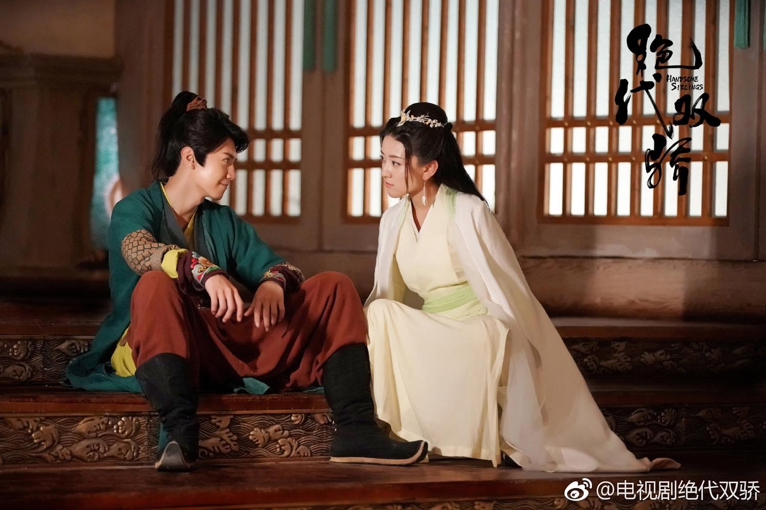 Tuyet dai song kieu 2019 anh 11