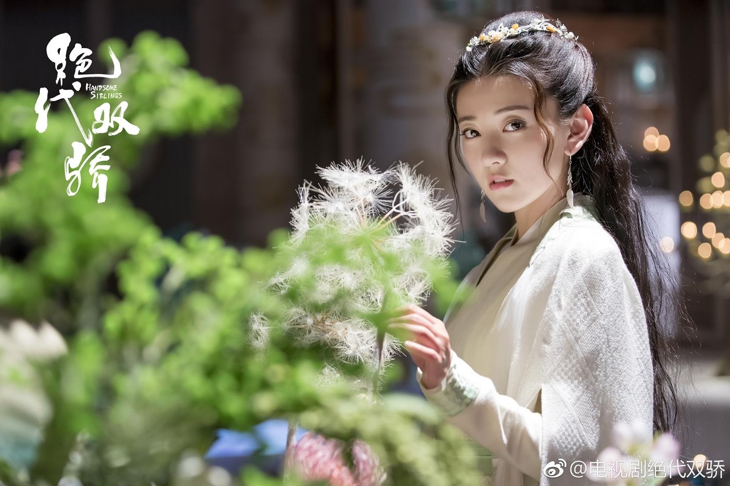 Tuyet dai song kieu 2019 anh 8