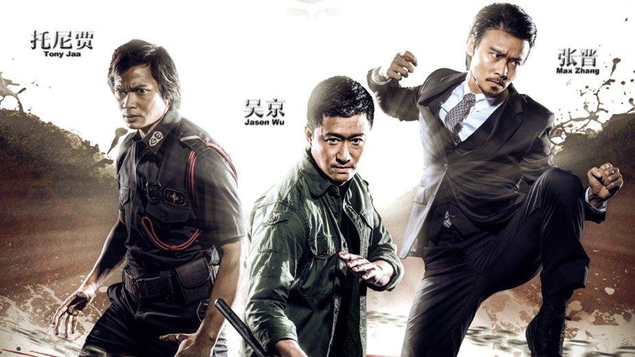 tu hieu dong thach thuc vo lam Trung Quoc anh 4