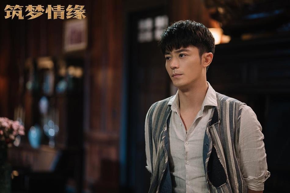 Hoac Kien Hoa tang can anh 2