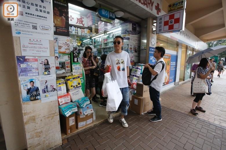 Truong Dan Phong ngoai tinh anh 3