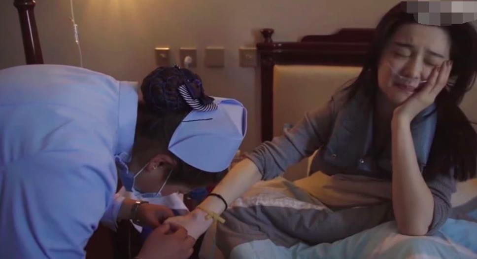 Pham Bang Bang lam tu thien anh 1