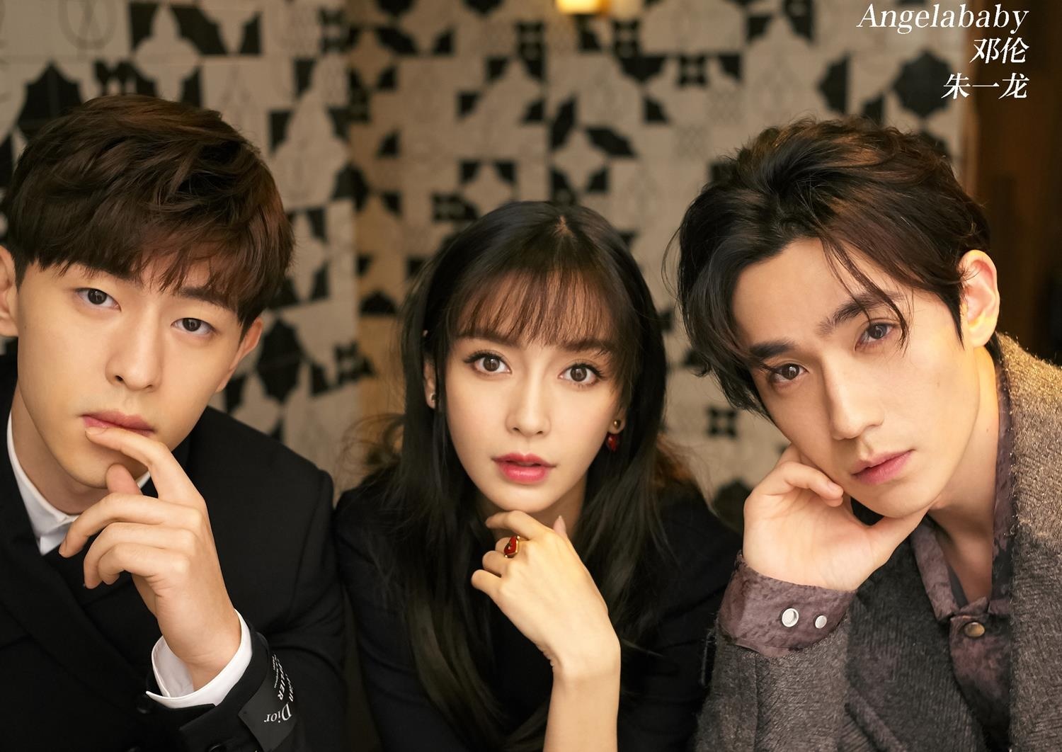 dien xuat cua Angelababy anh 4