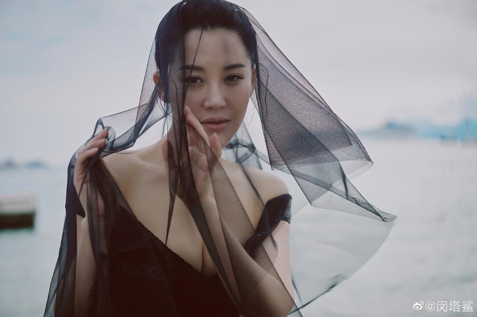 Thanh Co Hua Tinh tre dep anh 3