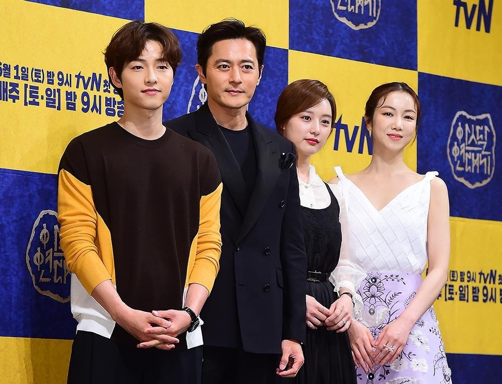 Song Joong Ki phim Arthdal Chronicles anh 1