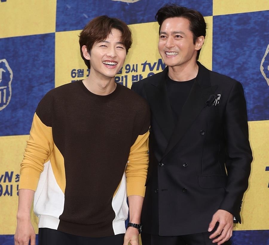 Song Joong Ki phim Arthdal Chronicles anh 3