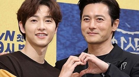 Song Joong Ki lien tuc khoac vai, ban tim cung Jang Dong Gun hinh anh