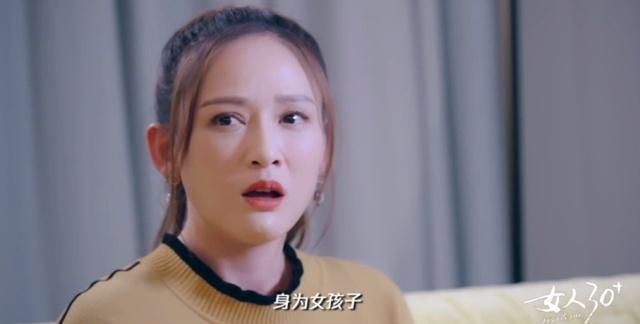 Tran Kieu An khong ket hon anh 1