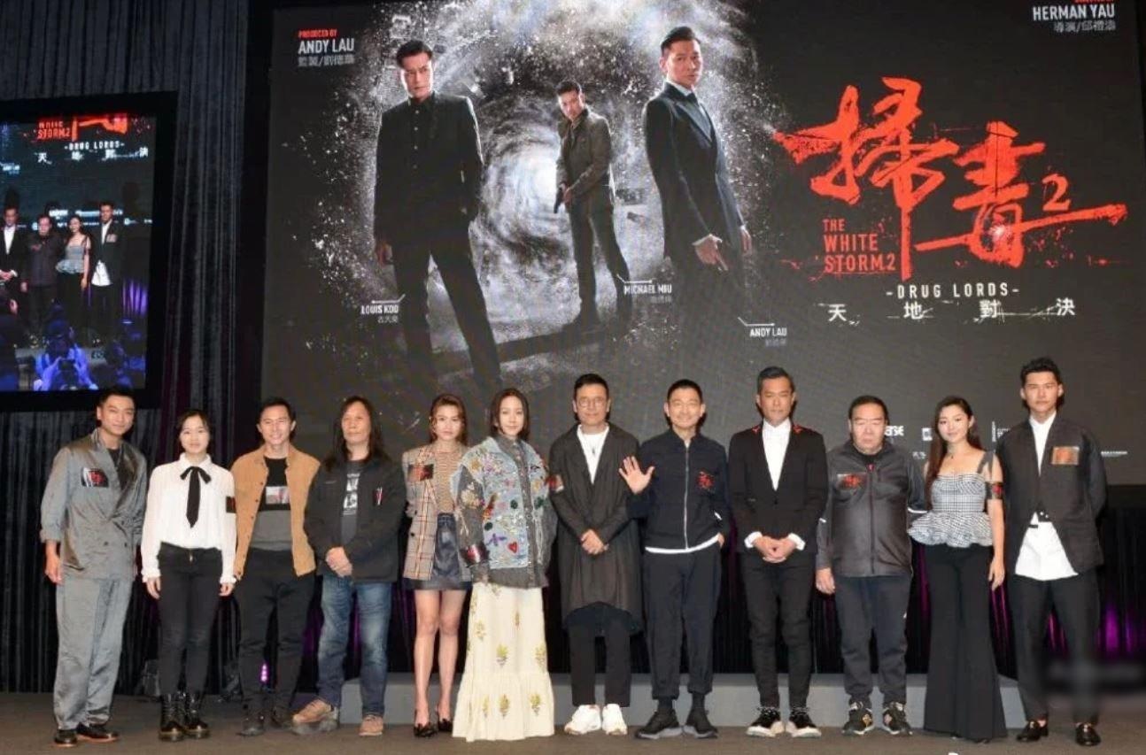 Luu Duc Hoa doi dau Co Thien Lac anh 7