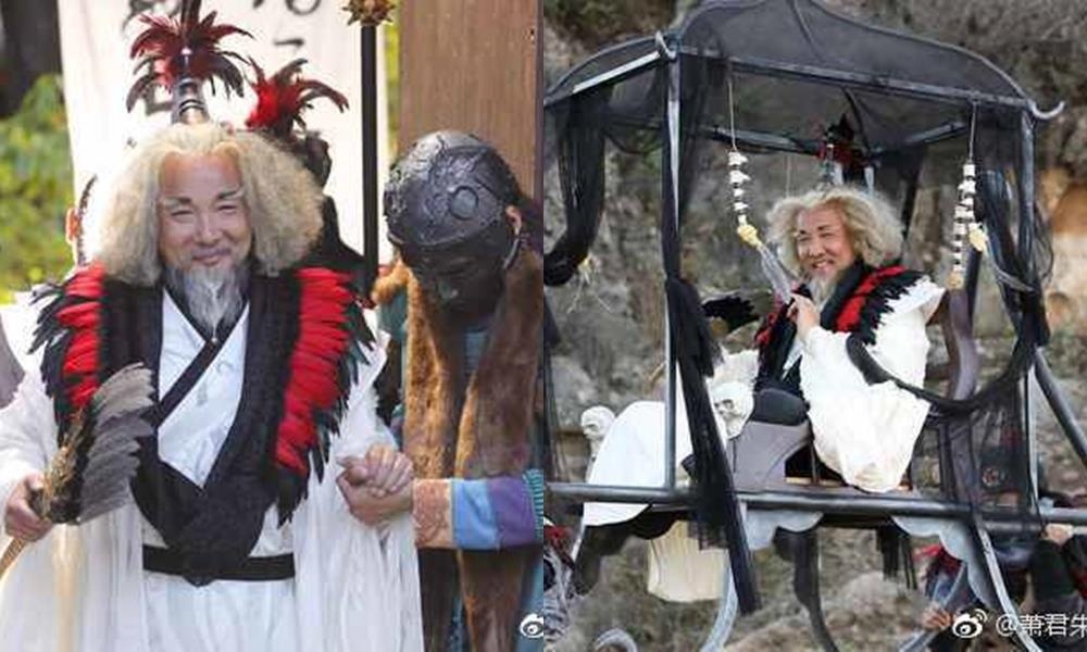 tao hinh Thien long bat bo 2019 anh 9