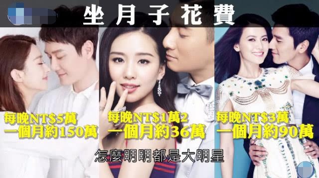 Luu Thi Thi sinh con anh 2