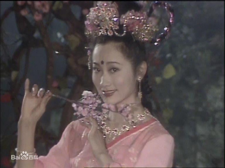 Hanh Tien mua hat mong Duong Tang ket duyen cung minh hinh anh