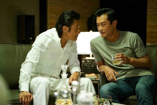 Luong Gia Huy va Co Thien Lac anh 2