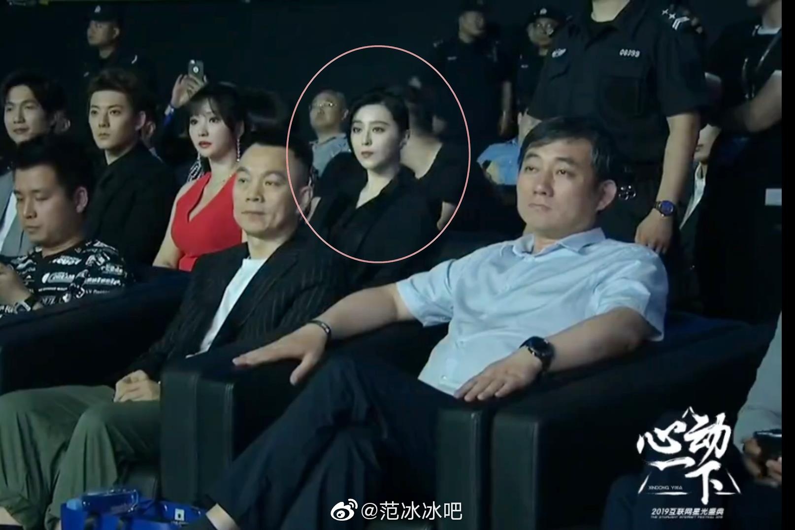 Pham Bang Bang bi xoa ten anh 2