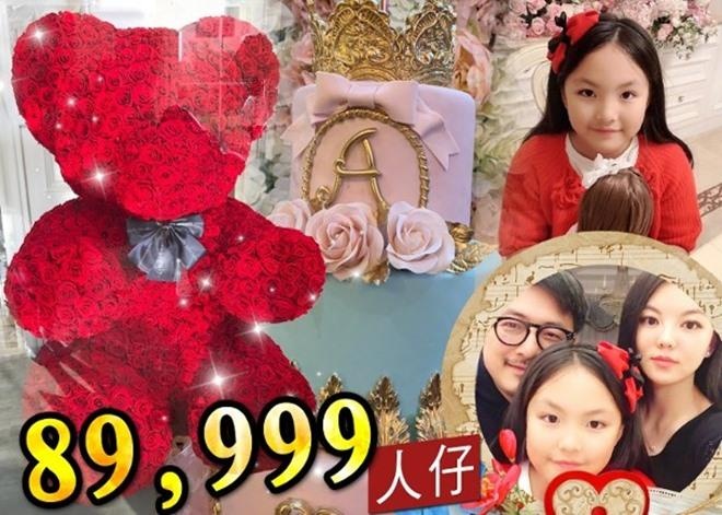 Vuong Thi Linh anh 6