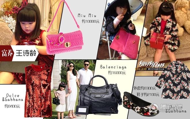 Vuong Thi Linh anh 4