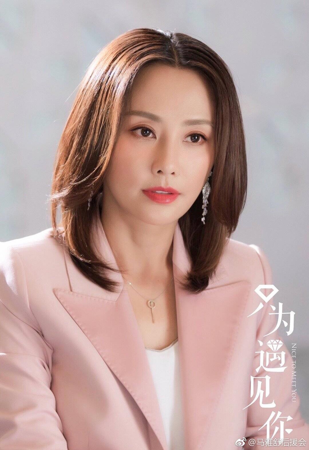 Thien long bat bo 2019 anh 13