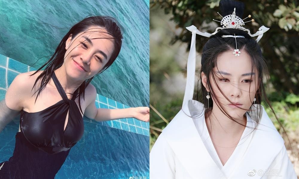 Thien long bat bo 2019 anh 14