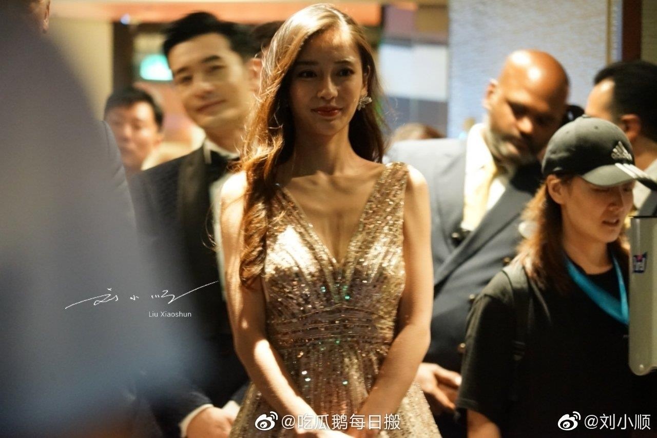 Angelababy va Huynh Hieu Minh anh 1