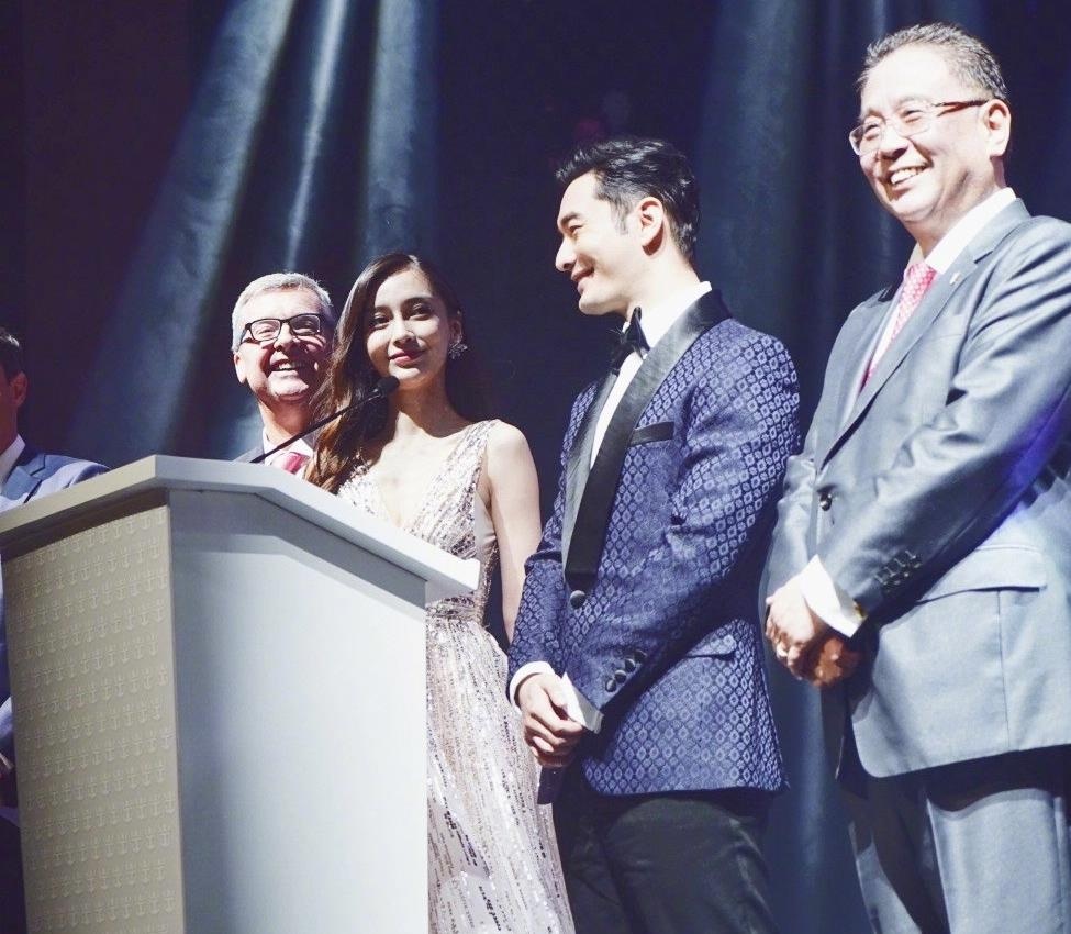 Angelababy va Huynh Hieu Minh anh 2