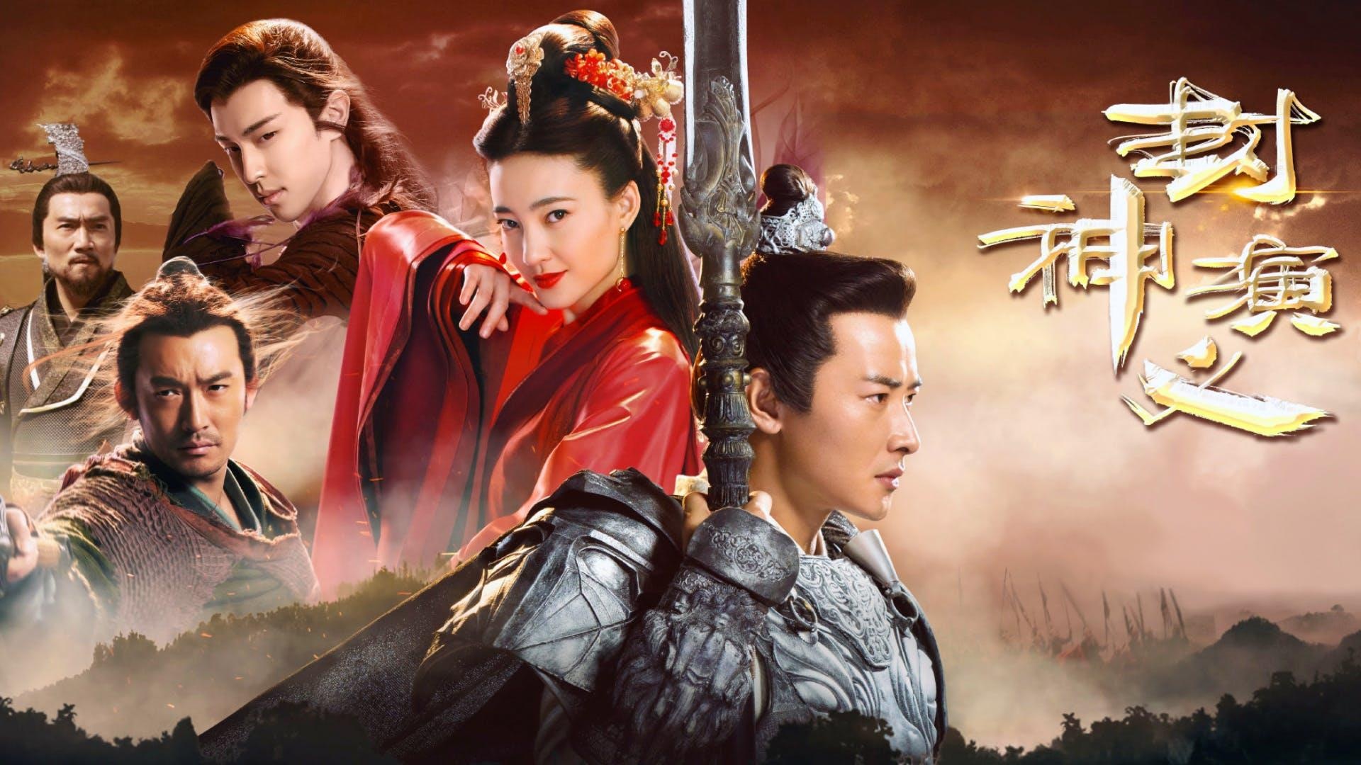 Phong than dien nghia 2019 anh 2