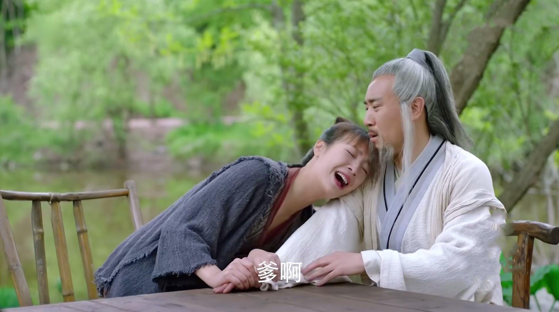 Phong than dien nghia 2019 anh 5