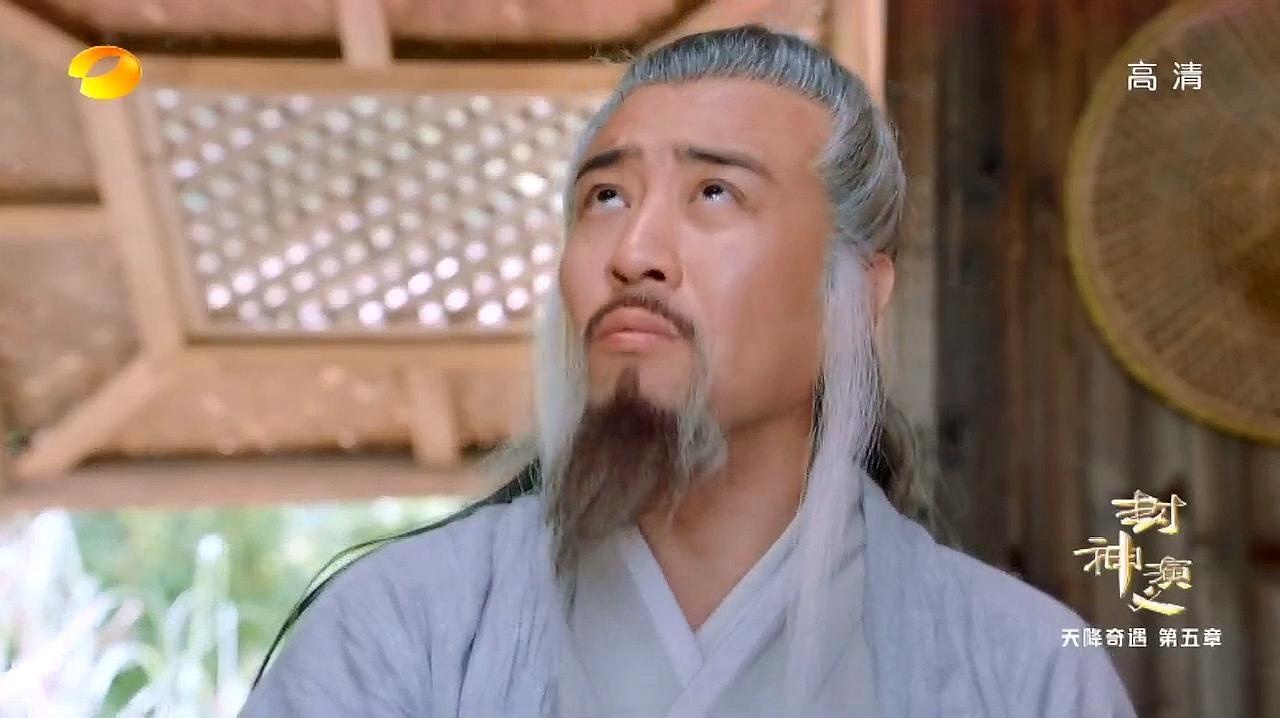 Phong than dien nghia 2019 anh 3