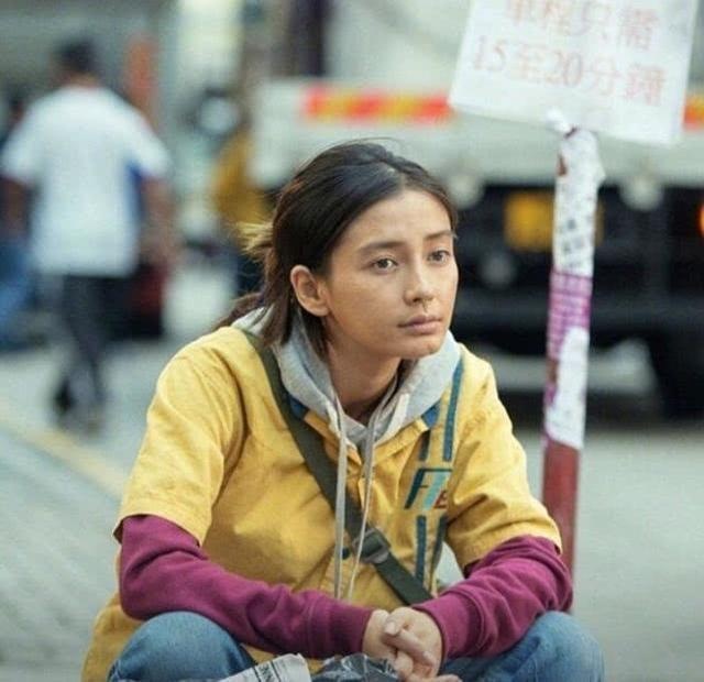 tao hinh xau cua sao Hoa ngu anh 1