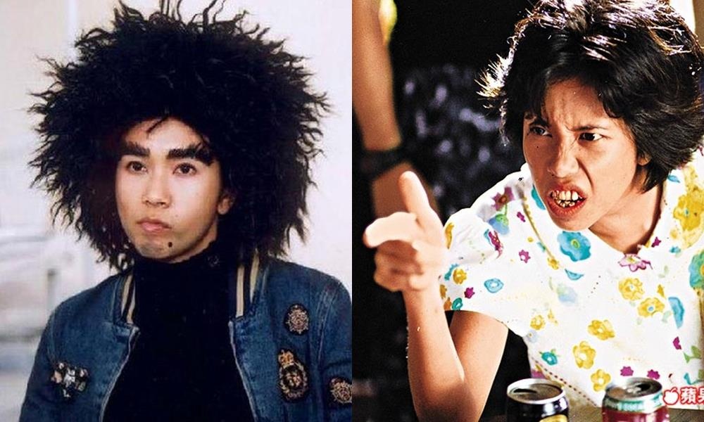 tao hinh xau cua sao Hoa ngu anh 8