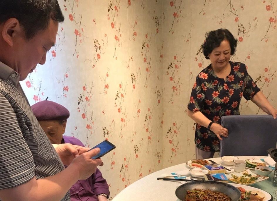 Quan Am Bo Tat Ta Dai Phan anh 1