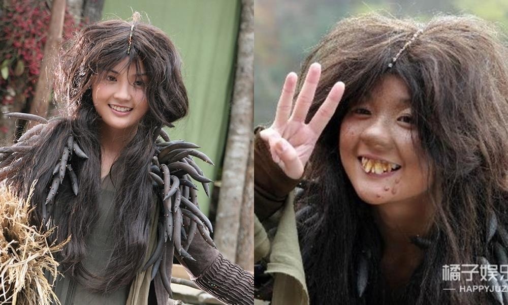 tao hinh xau cua sao Hoa ngu anh 6