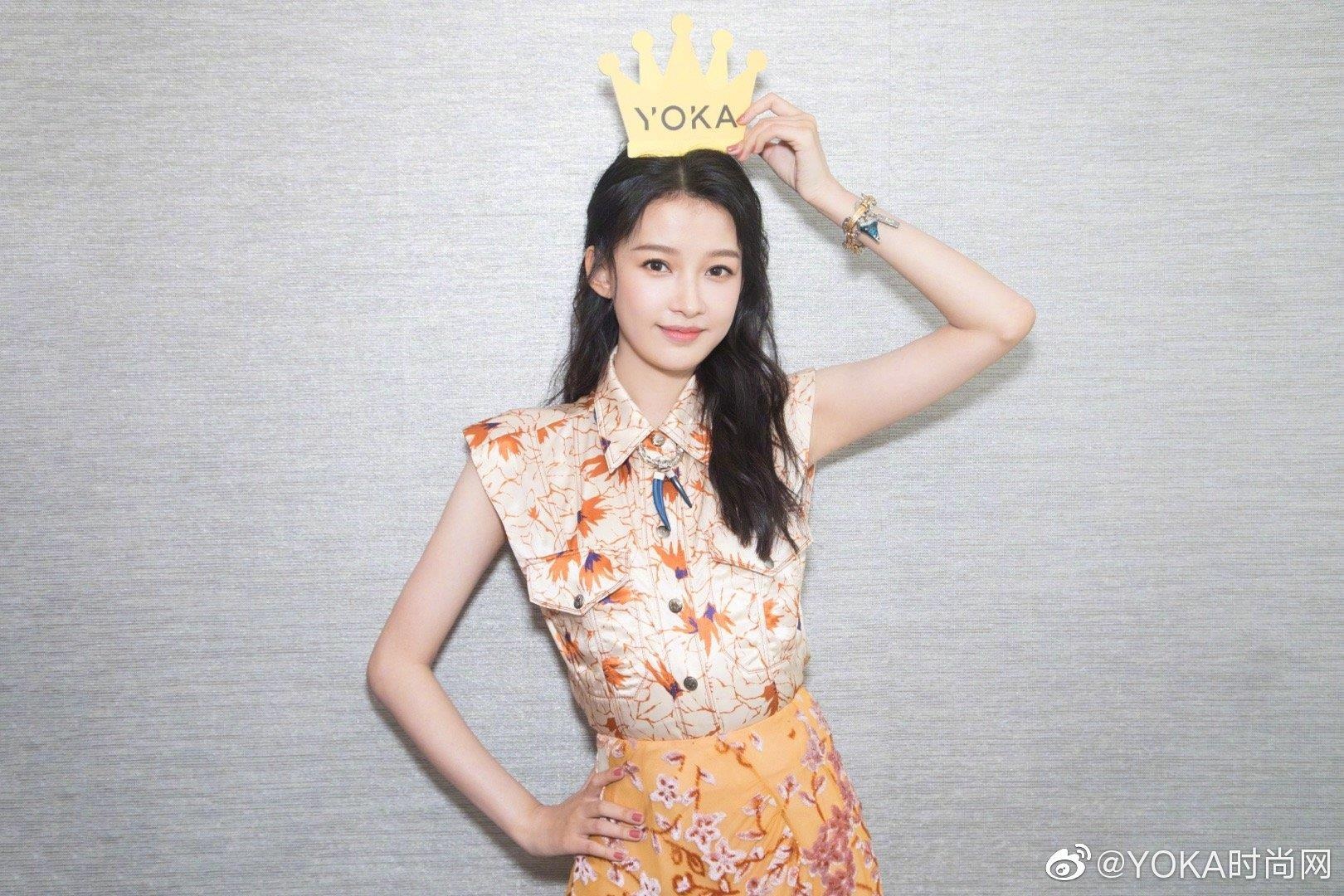 Thu Ky show thoi trang Chloe 2020 anh 5