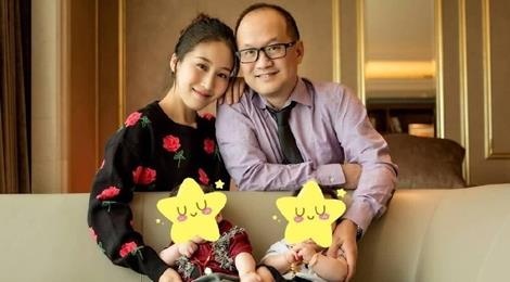 Sao nu Trung Quoc bi to co mang bau de ep dai gia cuoi hinh anh