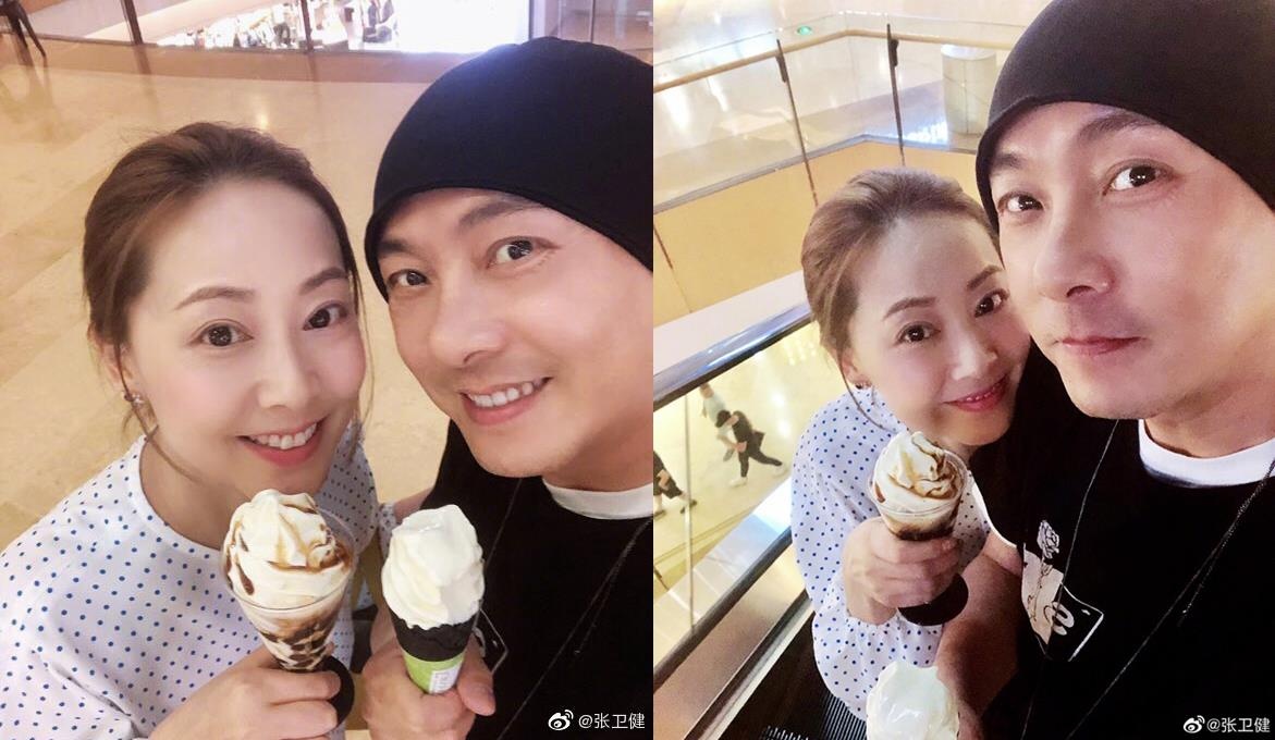 Truong Ve Kien va vo anh 3