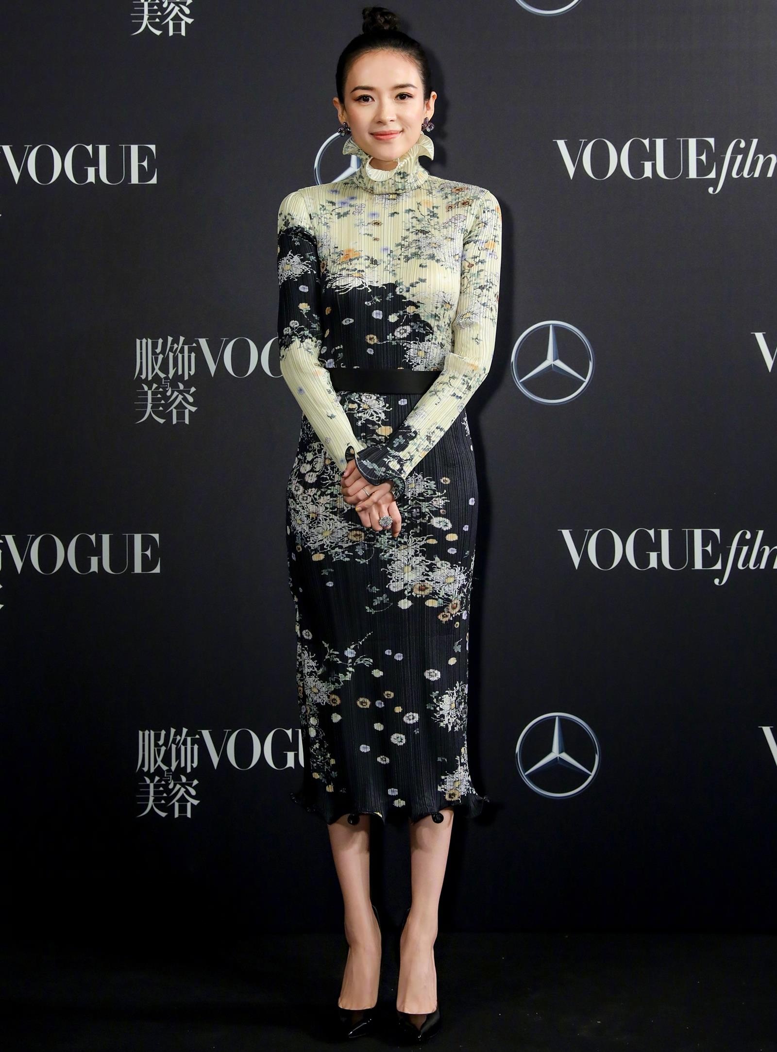 Canh Diem chia tay ban trai anh 2