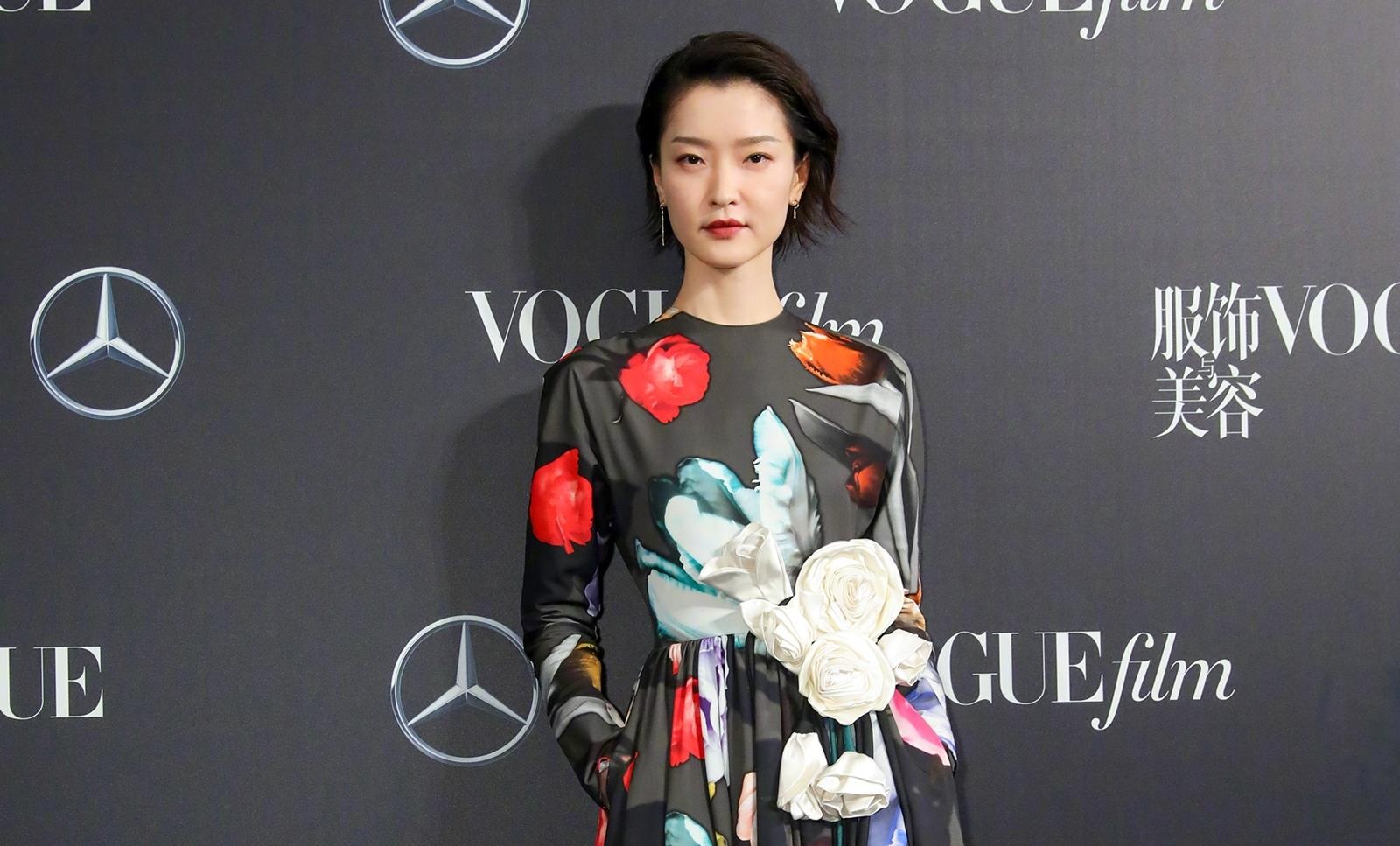 Canh Diem chia tay ban trai anh 13