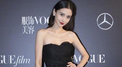 Canh Diem, Angelababy va dan sao rang ro tren tham do hinh anh