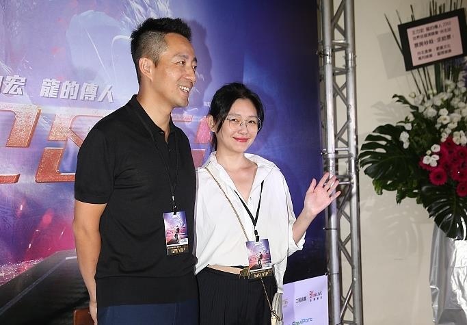 Tu Hy Vien va chong anh 1