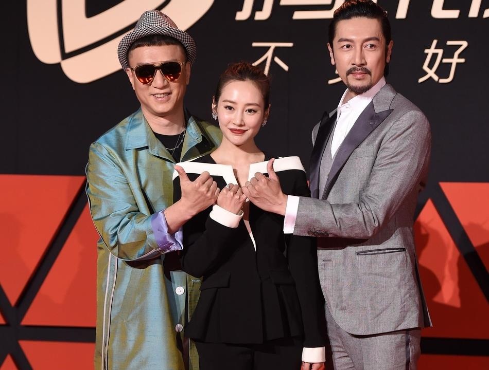 Duong Sieu Viet dep nhat Trung Quoc anh 8