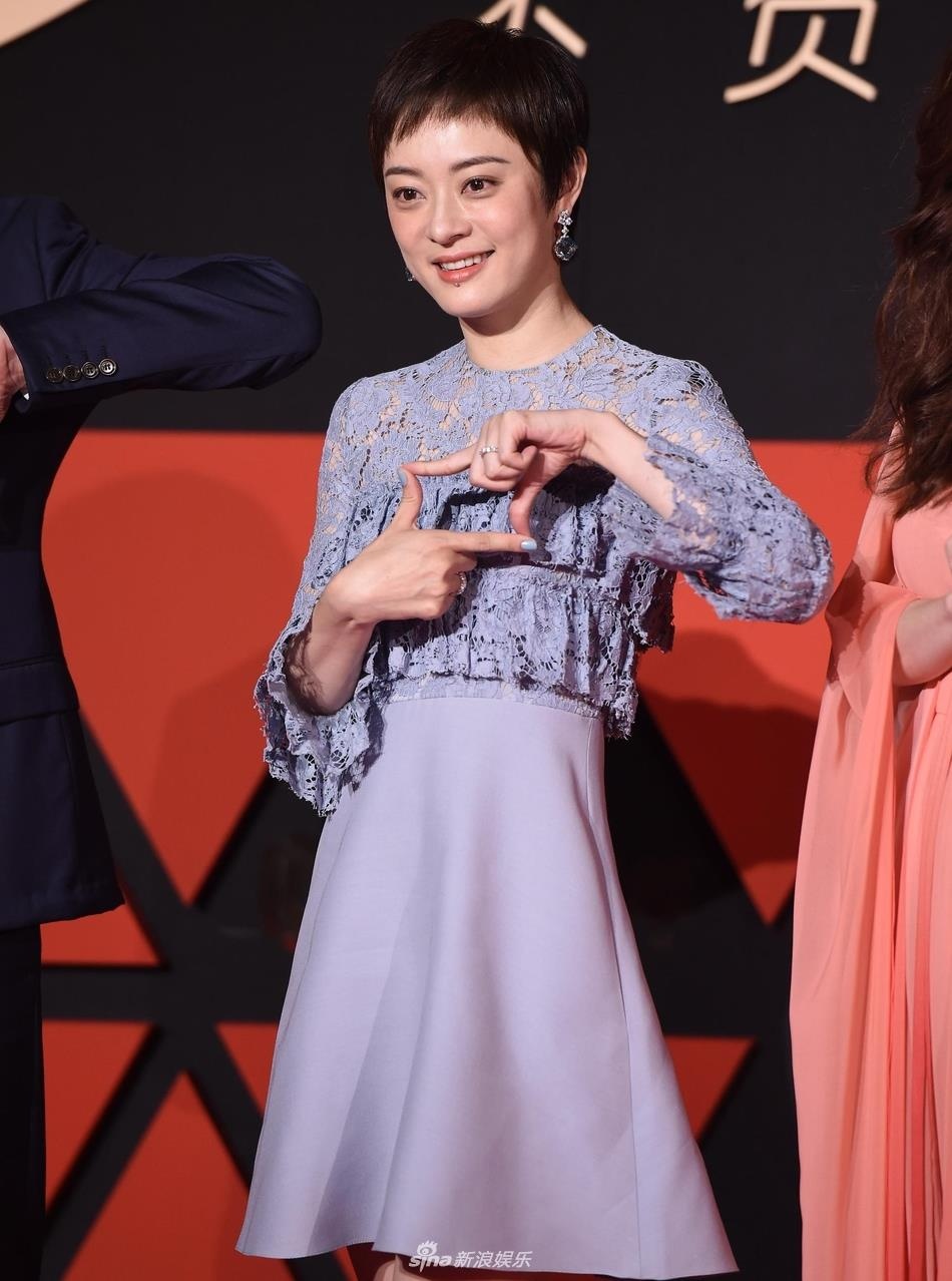 Duong Sieu Viet dep nhat Trung Quoc anh 3