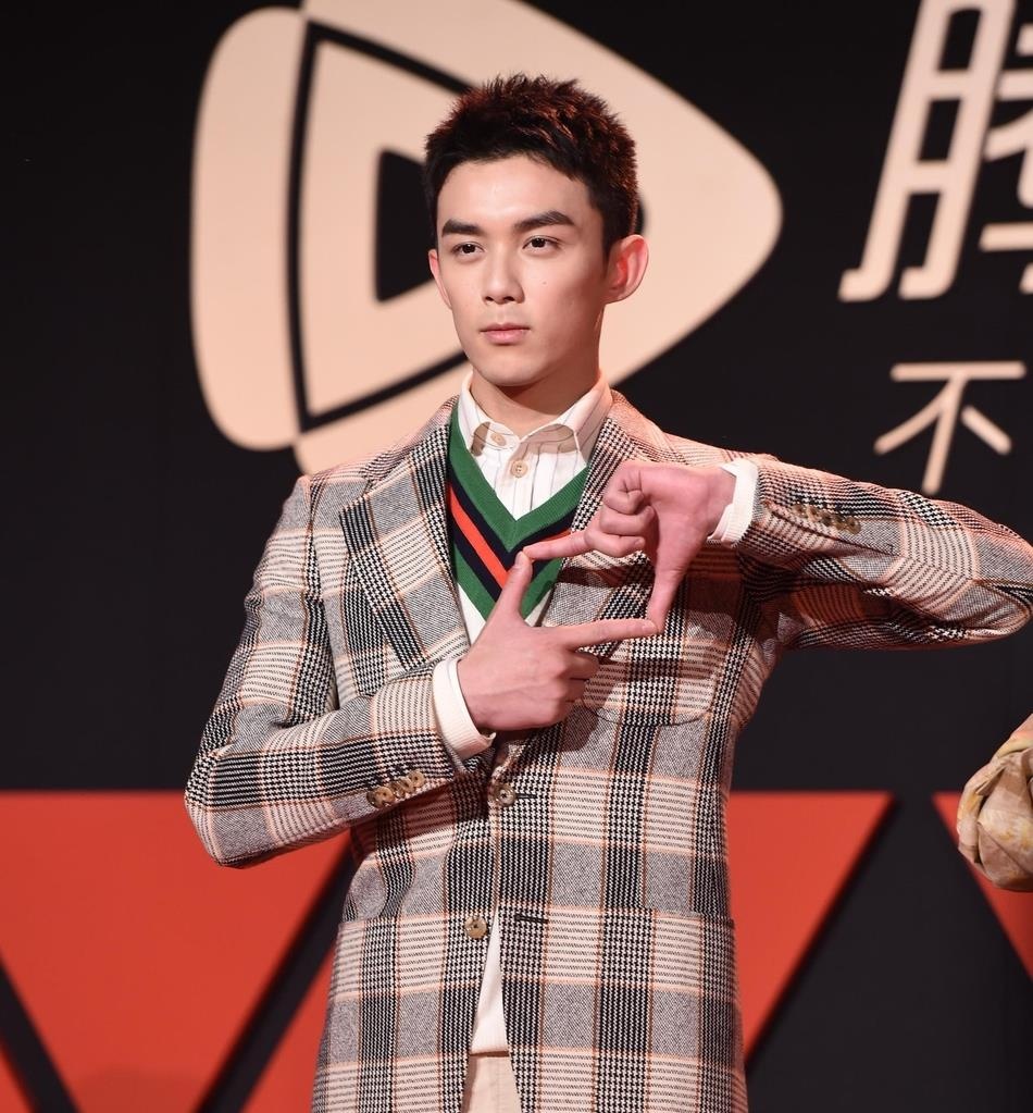 Duong Sieu Viet dep nhat Trung Quoc anh 12