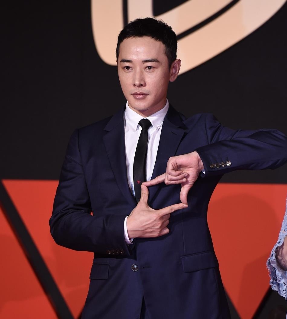 Duong Sieu Viet dep nhat Trung Quoc anh 4