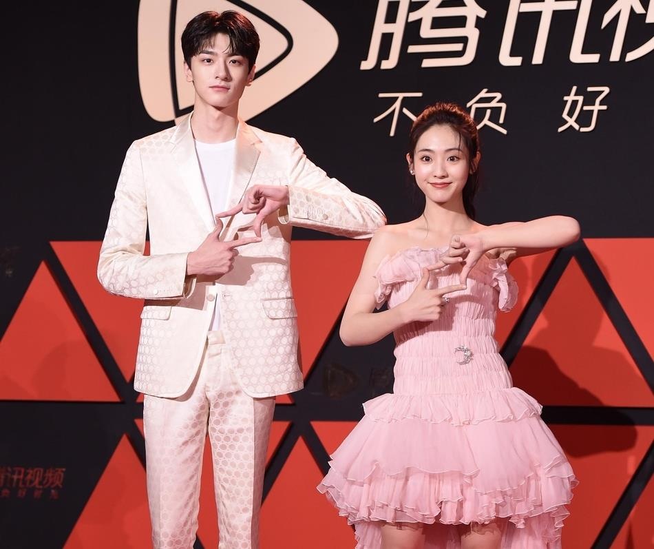 Duong Sieu Viet dep nhat Trung Quoc anh 10