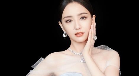 My nhan Tan Cuong Dong Le A dep lan at dong nghiep tren tham do hinh anh