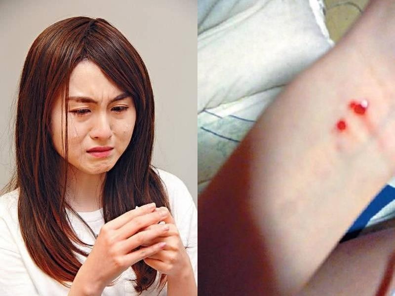 nu ca si bi cuong ep lam no le anh 1