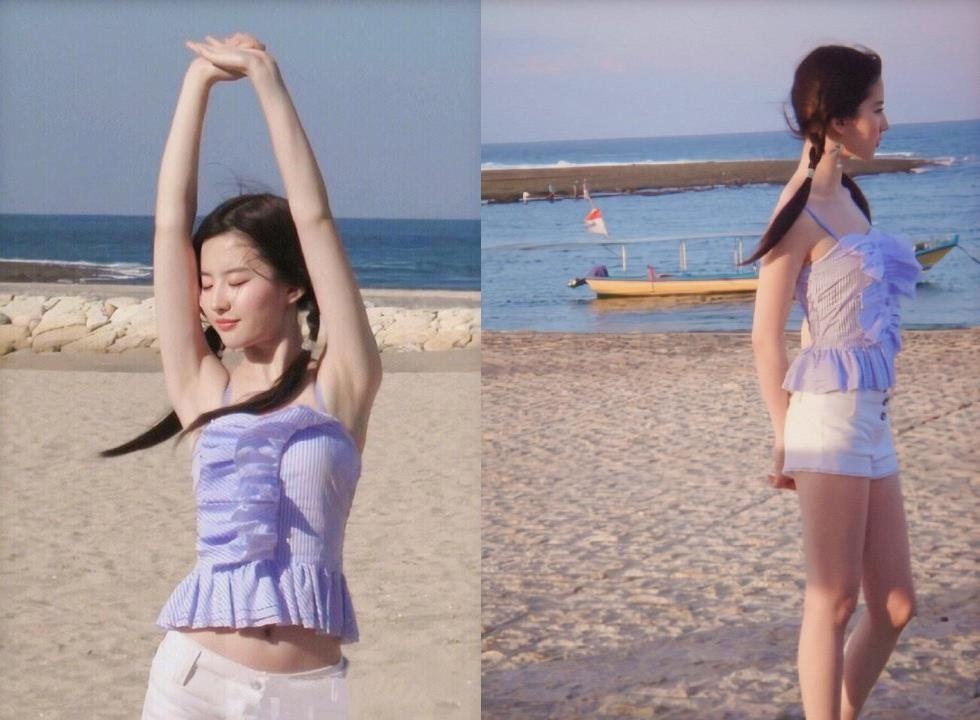 anh qua khu cua Luu Diec Phi anh 1