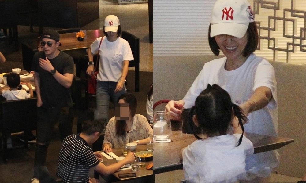 Lam Tam Nhu Hoac Kien Hoa anh 1